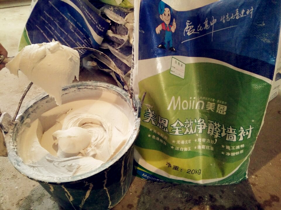 　膩子粉起泡要怎么處理？[今日推薦]