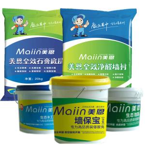 選購環(huán)保膩子粉的方法有哪些？2019環(huán)保膩子粉選購大全