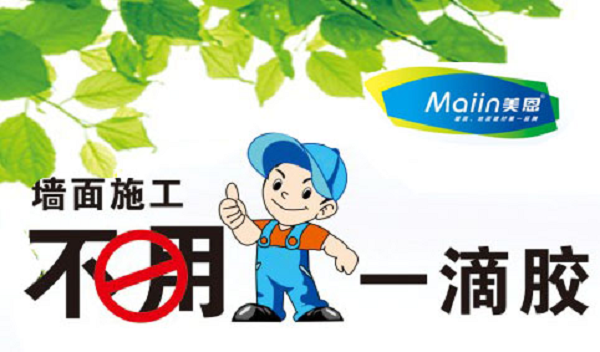 膩?zhàn)臃叟c老粉有什么區(qū)別？膩?zhàn)臃蹚S(chǎng)家全網(wǎng)解說(shuō)
