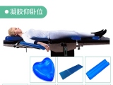 蒙泰護理高分子凝膠體位墊，手術(shù)室的必備“神器”